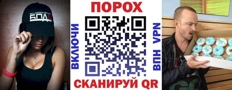Амфетамин 98% купить закладку Артём