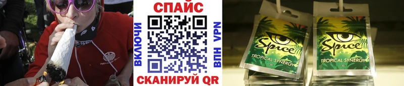 БУТИРАТ GHB  Артём 