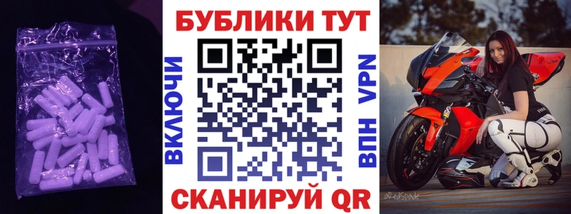 ЭКСТАЗИ Philipp Plein Артём