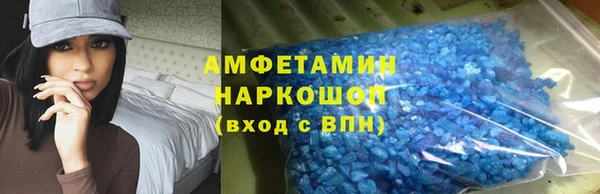 стафф Алексеевка