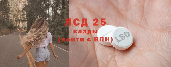 героин Алексин