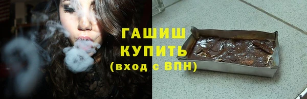 стафф Алексеевка