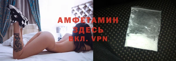 MDMA Алзамай