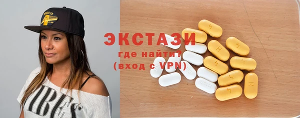 стафф Алексеевка