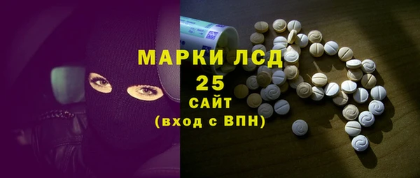 MDMA Алзамай