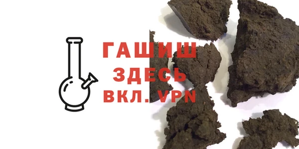 стафф Алексеевка