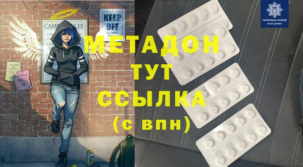героин Алексин