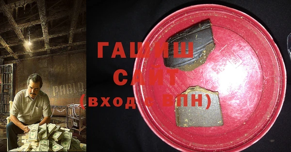 стафф Алексеевка