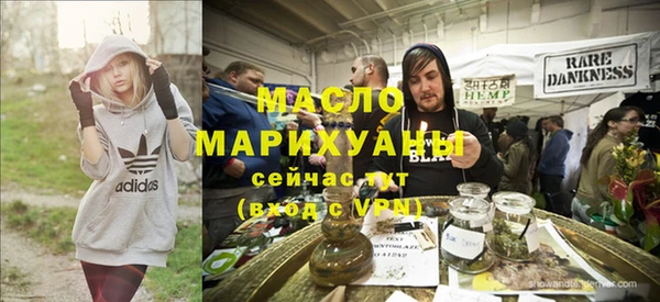 MDMA Алзамай