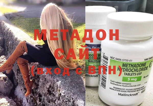 MDMA Алзамай