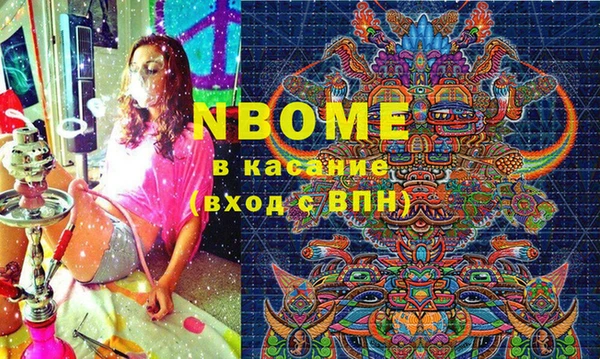 MDMA Алзамай
