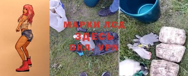 MDMA Алзамай