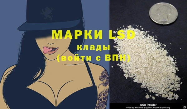 MDMA Алзамай