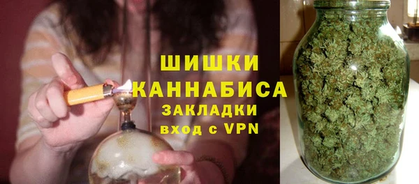MDMA Алзамай